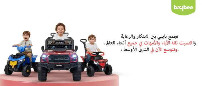 Brand Banner (1).jpg