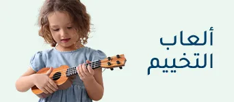 CAMPING1128x300-DESKTOP-CARD-AR 2.jpg