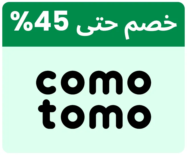 COMOTOMO-LOGO-AR (1).jpg