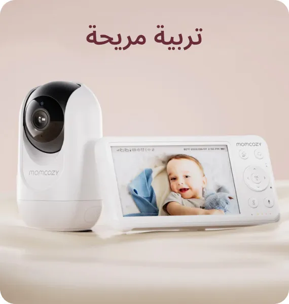 COZYPARENTING-AR_AUGUST07.jpg