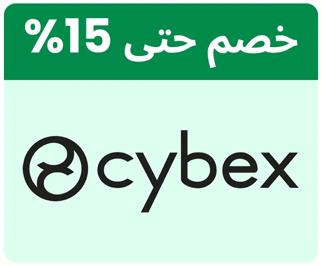 CYBEX-LOGO-AR-2.jpg