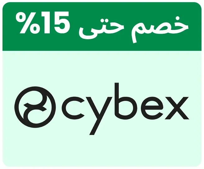 CYBEX_LOGO_AR_2_5ab0a4499f.webp