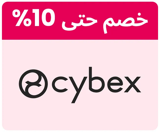 CYBEX-LOGO-AR-KSA_JAN06-KSA.jpg