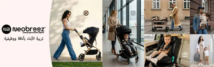 Category Banner x 1 (3).jpg