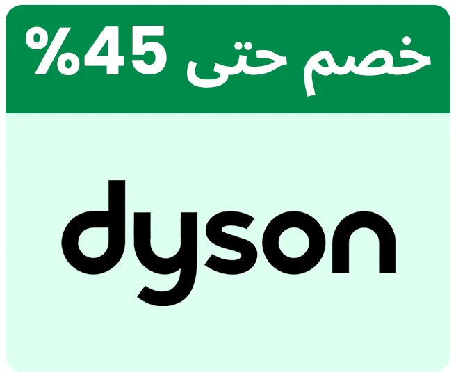 DYSON-LOGO-AR (1).jpg