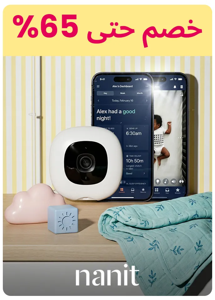 Dyson-LOGO-AR.jpg