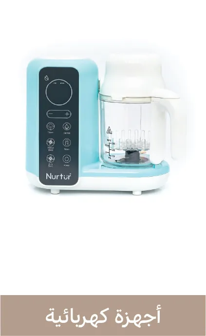 Electricals.jpg
