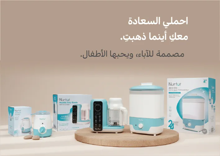 Electricals - ARABIC DESKTOP.jpg