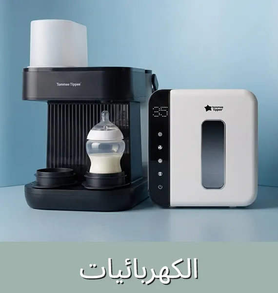 Electricals_Block_570x600_Ar.png
