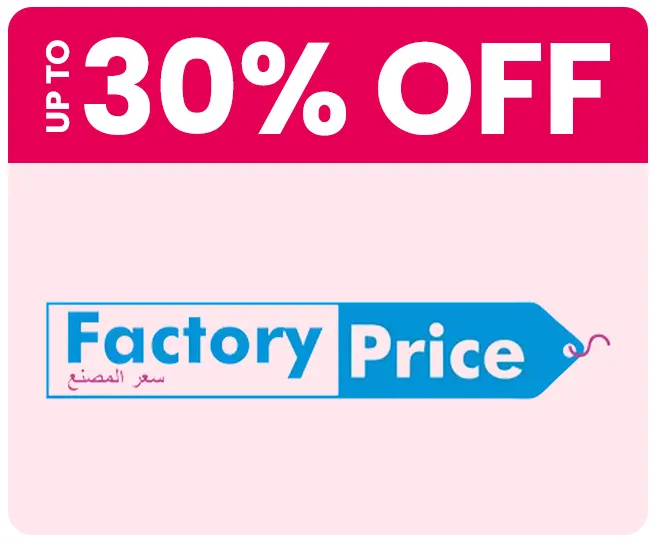 FACTORYPRICE-LOGO-EN_JAN06-KSA.jpg
