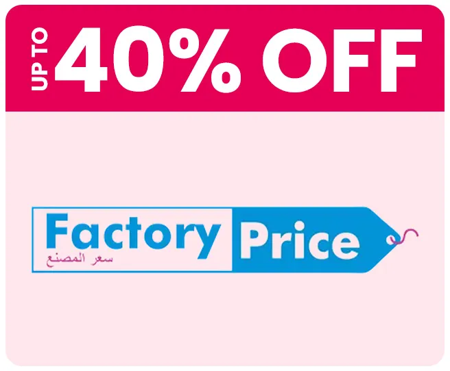 FACTORYPRICE-LOGO-EN_JAN06-KSA.jpg