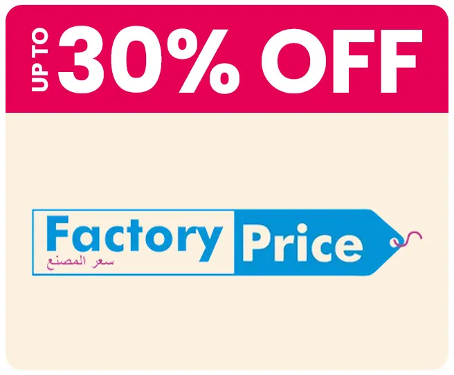 FACTORYPRICE-LOGO-EN_MAR092026.jpg