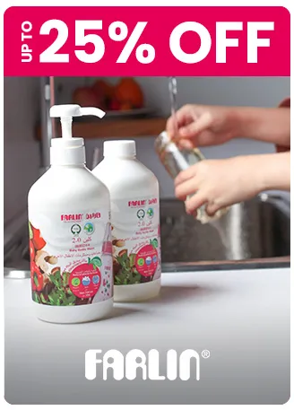 FARLIN-LOGO-EN_AUG21-KSA.jpg