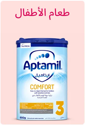 FEEDING-LP-8-AR-FOOD.jpg