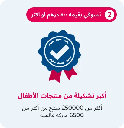 Frame 1532573115.png