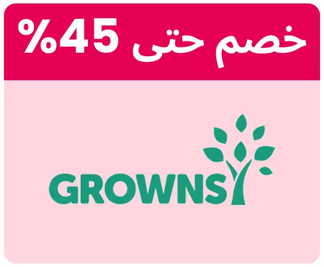 GROWSY-LOGO-AR_04MAR-KSA.jpg