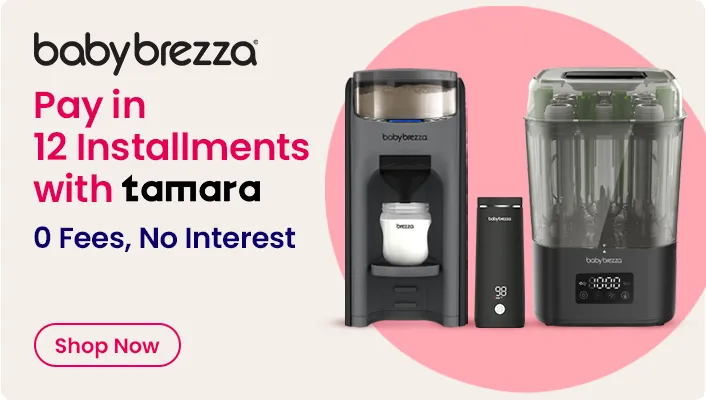 HP-BANNER-DESKTOP-BABYBREZZA-EN_TAMARA.jpg