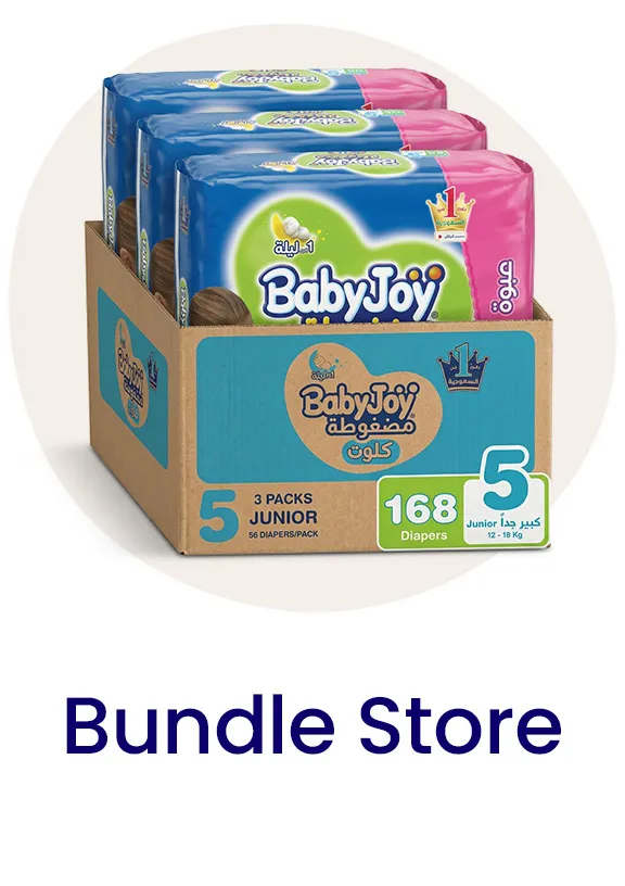 HP_Baby_BUNDLESTORE_Block_BUNDLESTORE-DESKTOP-EN.jpg