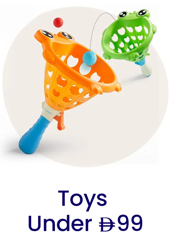 HP_Baby_BabyPreschool_Block_ToysUnder99_EN_DS.jpg