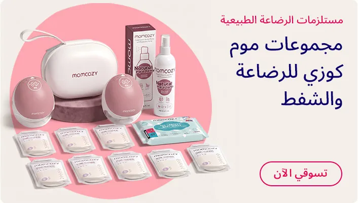HP_Baby_BreastFeeding_Banner_Feeding_AR_DS.jpg
