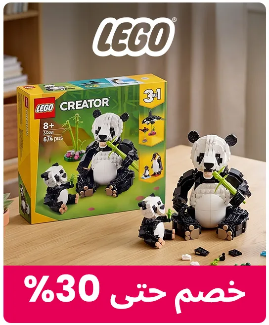 HP_Baby_ConstructionToysforKids_Brand_Lego-AR.jpg