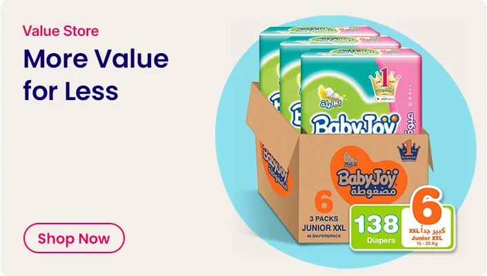 HP_Baby_DiapersWipes_Banner_ValueStore_EN_DS.jpg