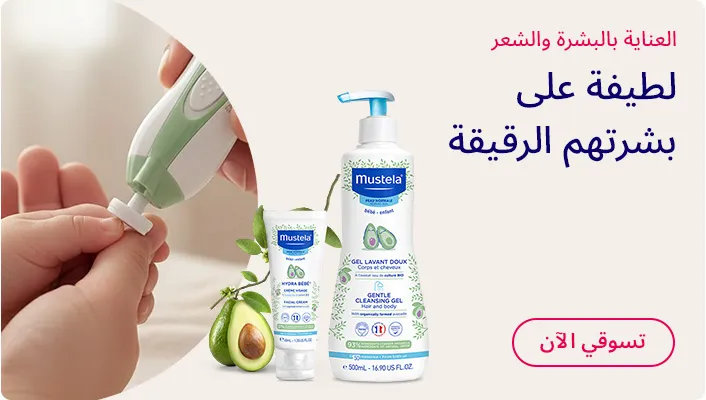 HP_Baby_Hair,Body,Skin_Banner_BabyCareEssentials_AR_DS.jpg