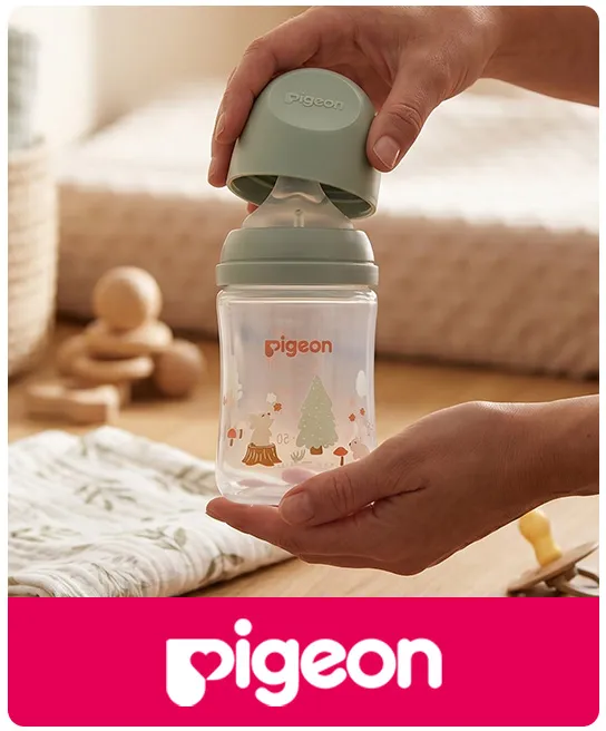 HP_Baby_Mixed_Brand_Pigeon.jpg