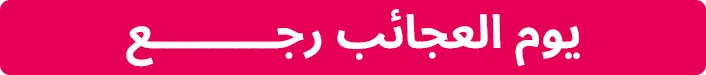 HP_Baby_Mixed_StripBanner_WonderDay-DESKTOP-AR.jpg