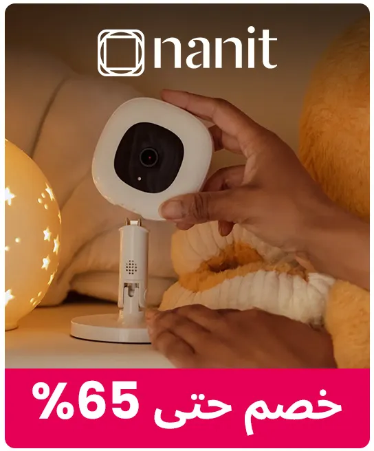 HP_Baby_Safety_Brand_Nanit-AR.jpg