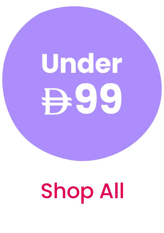 HP_Baby_NewMumz_Block-UNDER99-UAE-DESKTOP-EN.jpg