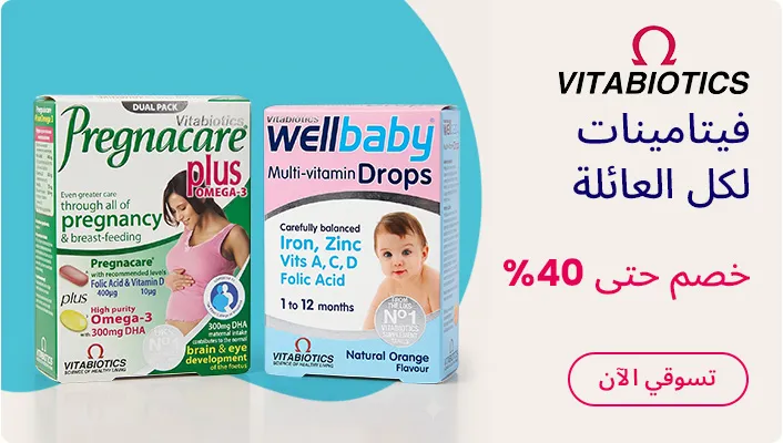 HP-DESKTOP-VITABIOTICS-AR_JULY272026.jpg