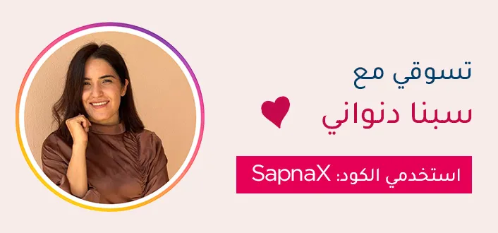 INFLUENCER-Sapna Dhanwani-BANNER-DESKOP-AR.jpg