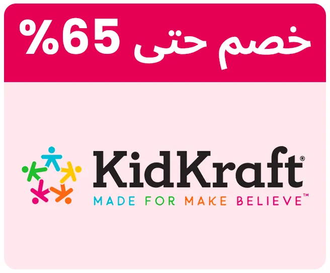 KIDKRAFT-LOGO-AR.jpg