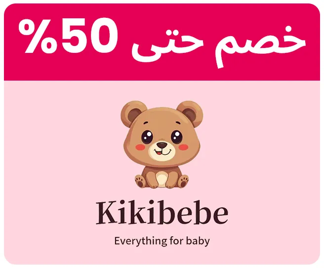 KIKIBEBE-LOGO-AR.jpg