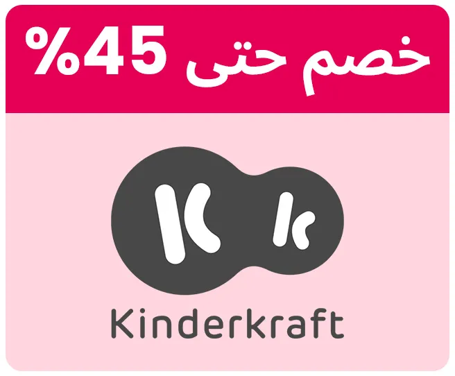 KINDERKRAFT-LOGO-AR_04APR-KSA.jpg