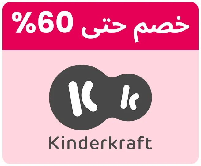 KINDERKRAFT-LOGO-AR_04MAY-KSA.jpg
