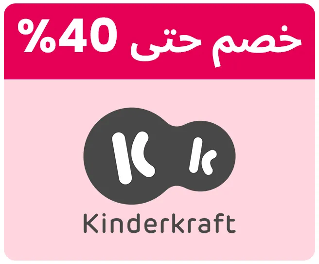 KINDERKRAFT-LOGO-AR_04MAY-UAE.jpg