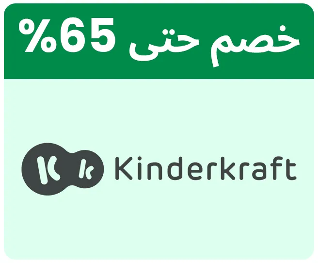 KINDERKRAFT-LOGO-AR (1).jpg