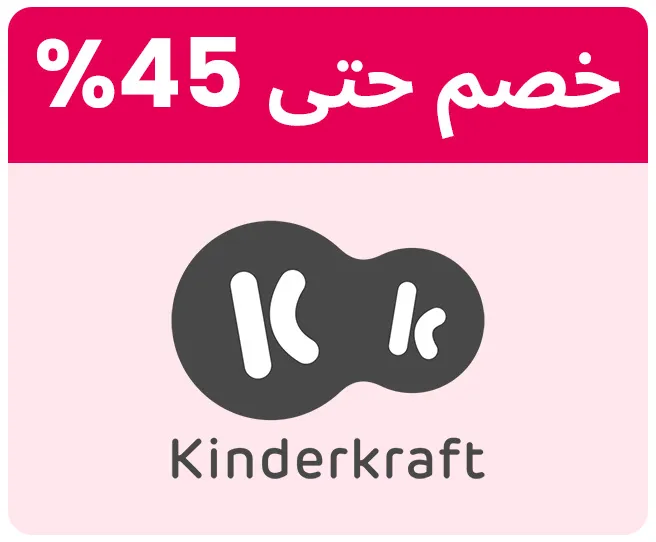 KINDERKRAFT-LOGO-AR_JAN06-KSA.jpg