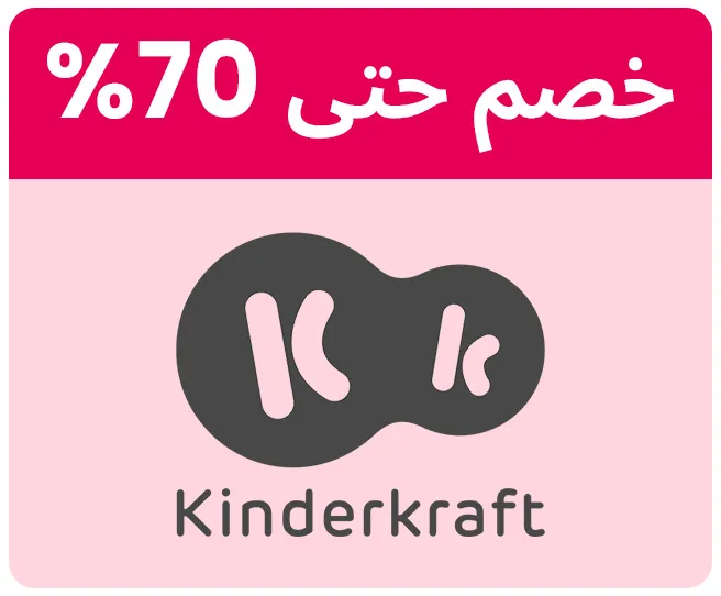 KINDERKRAFT-LOGO-AR_SEP02-KSA.jpg