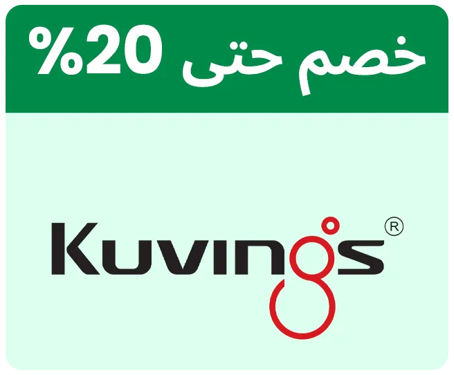 KUVINGS-LOGO-AR.png