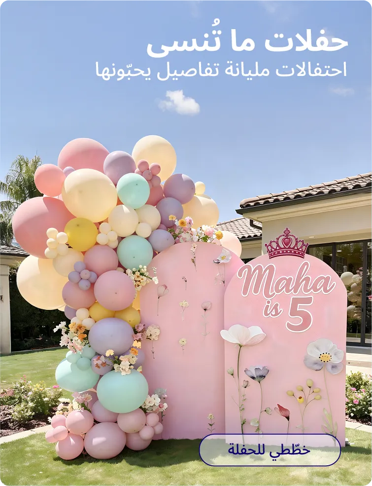 Kids_Cat_10 copy.png