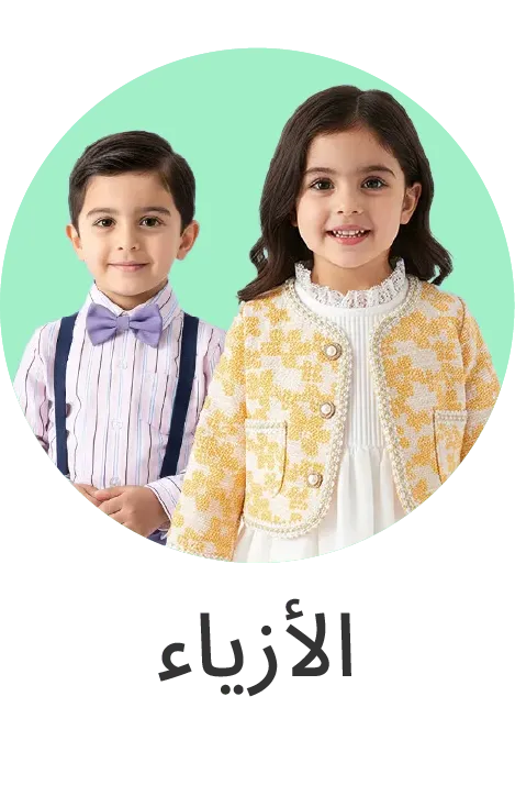 Kids_Cat_2 copy.webp