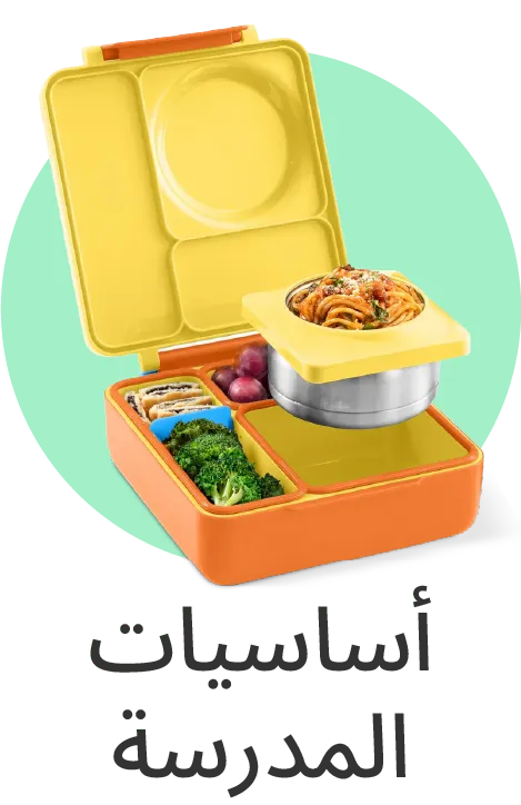 Kids_Cat_3 copy.webp