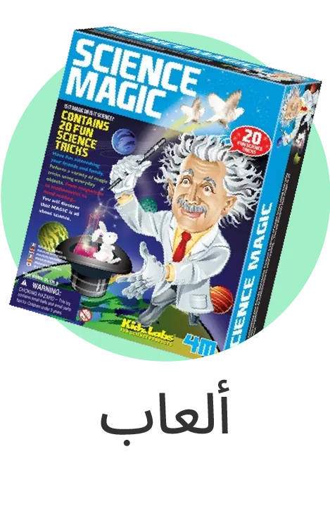 Kids_Cat_4 copy.webp