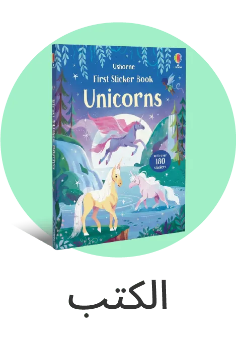 Kids_Cat_6 copy.webp