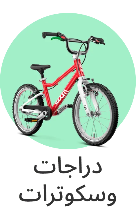 Kids_Cat_8 copy.webp