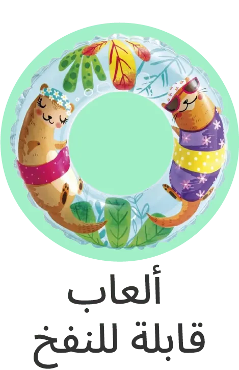 Kids_Cat_9 copy.webp