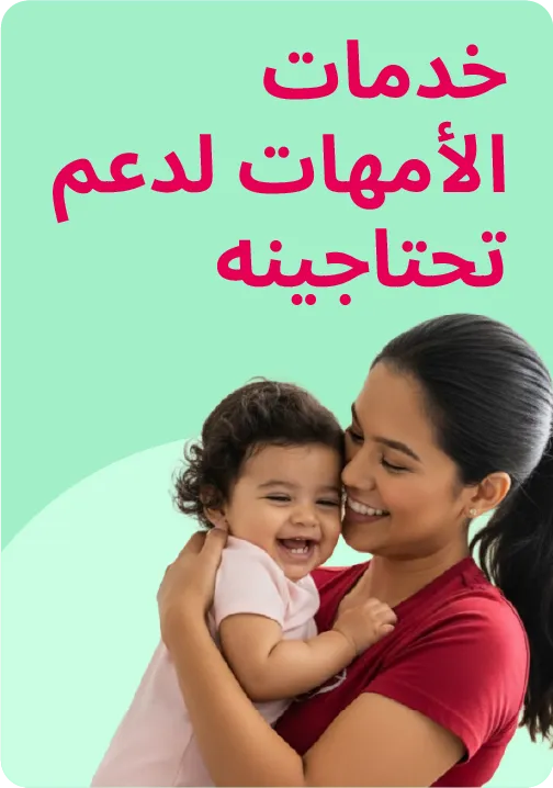 Kids_Strip_1 copy.webp